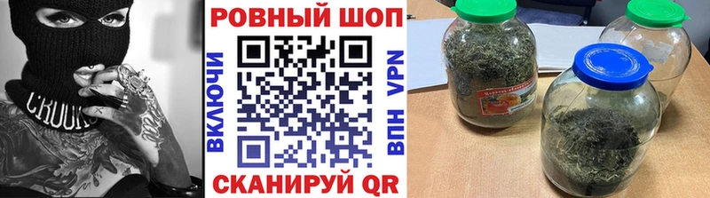 Как найти закладки Лихославль Alpha-PVP Амфетамин Меф