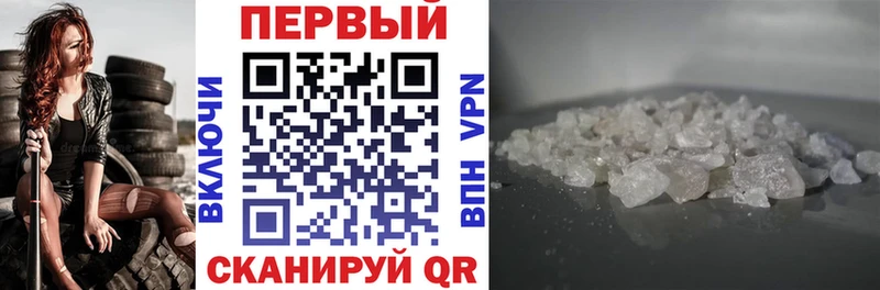 MEGA маркетплейс  где найти наркотики  Лихославль  АМФ VHQ 