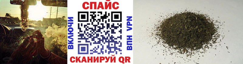 Бутират жидкий экстази  Лихославль 