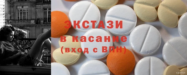 COCAINE Алексеевка