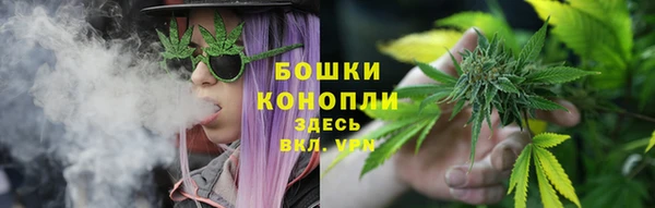 COCAINE Алексеевка