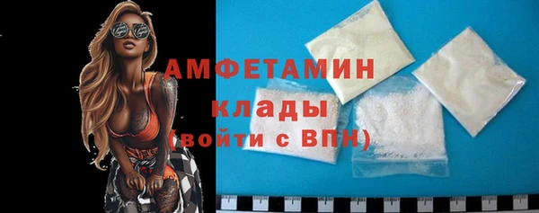 скорость Покров