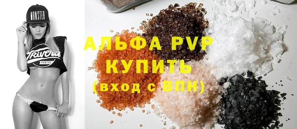 хмурый Алзамай