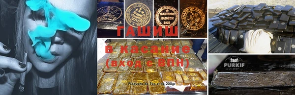 COCAINE Алексеевка